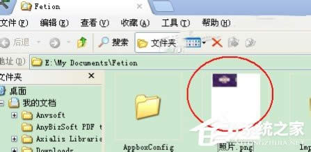 WinXPϵ�y(t��ng)��ô�Ï�(f��)ӡ�C(j��)������ʹ�Ï�(f��)ӡ�C(j��)����ķ���