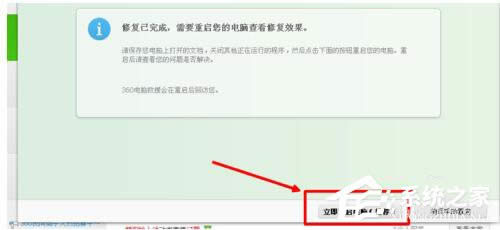 ��ʲô�ѹ�ݔ�뷨��������WinXP�ޏ�(f��)�ѹ�ݔ�뷨�ķ���