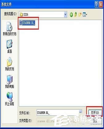 WinXPϵ�y(t��ng)����Localhost���_��ν�Q��
