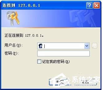 WinXPϵ�y(t��ng)����Localhost���_��ν�Q��