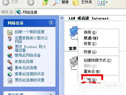 WinXP�g�[���W(w��ng)ַݔ��192.168.1.1�M��ȥ��ô�k��