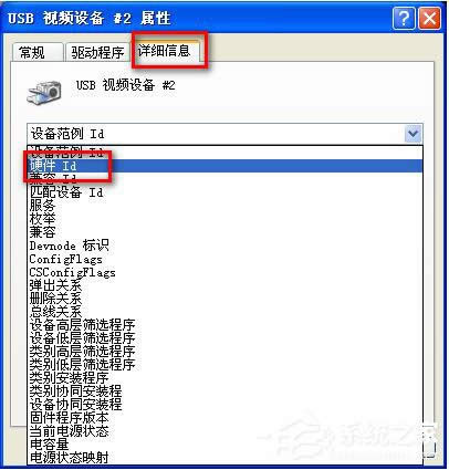 WinXP�A�T�Pӛ���z���^������ô�k��