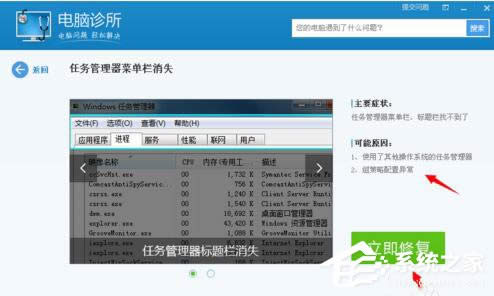 WinXP�΄�(w��)�������]�вˆΙڵĽ�Q����