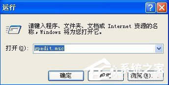 WinXPϵ�y(t��ng)��ʾ16λMS Dos��ϵ�y(t��ng)��ν�Q��