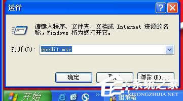 WinXP����������ӄh��������_��ô�k��