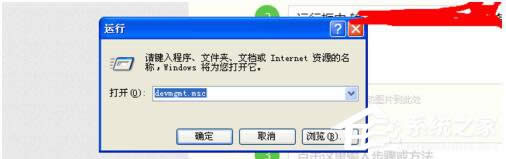 WinXP�����@���(q��)��(d��ng)������ô�k��