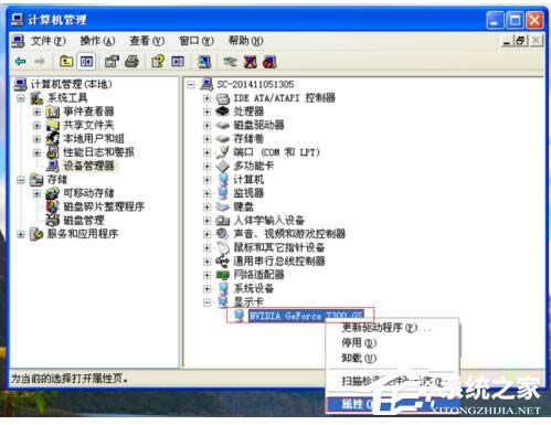 WinXP�����@���(q��)��(d��ng)������ô�k��
