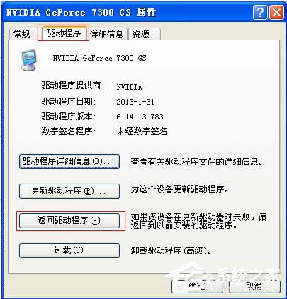 WinXP�����@���(q��)��(d��ng)������ô�k��
