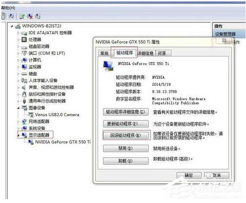 WinXP�����@���(q��)��(d��ng)������ô�k��