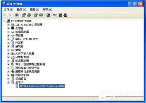 WinXP�@���(q��)��(d��ng)��ô�b�����b�@���(q��)��(d��ng)�ķ���