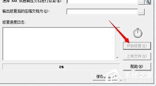 WinXP�≺�ļ���ʾ�����A(y��)�ϵĉ��s�ļ�ĩ����ô�k��