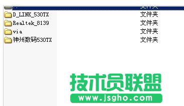 xp�f�ܾW(w��ng)���(q��)��(d��ng),xp�f�ܾW(w��ng)���(q��)��(d��ng)����(2)