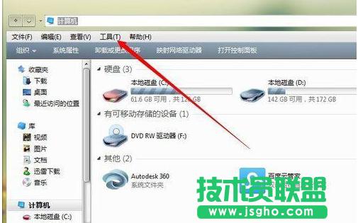 �[���ļ��A����@ʾ,С�����V���[���ļ��A����@ʾ(1)