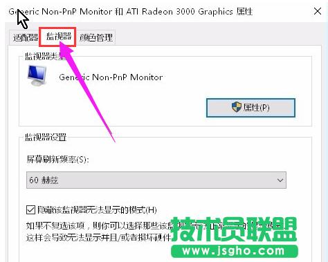 �@ʾ��ݔ�벻֧��,�@ʾ��ݔ�벻֧����ô�k(3)