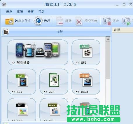ҕ�l�ļ���ʽ�D(zhu��n)�Q,С������ҕ�l�ļ���ʽ�D(zhu��n)�Q����