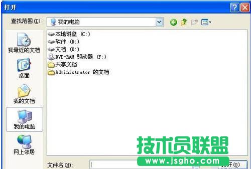 ҕ�l�ļ���ʽ�D(zhu��n)�Q,С������ҕ�l�ļ���ʽ�D(zhu��n)�Q����(3)