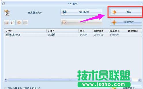 ҕ�l�ļ���ʽ�D(zhu��n)�Q,С������ҕ�l�ļ���ʽ�D(zhu��n)�Q����(5)