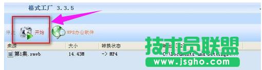 ҕ�l�ļ���ʽ�D(zhu��n)�Q,С������ҕ�l�ļ���ʽ�D(zhu��n)�Q����(6)