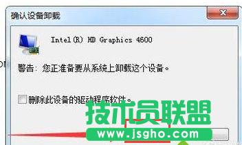 �Pӛ����Ļ����,��ν�Q�Pӛ����Ļ�����Ć��}(5)