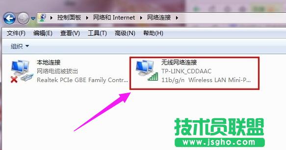 �Pӛ���o���W(w��ng)��,��δ��_�Pӛ���o���W(w��ng)��(4)