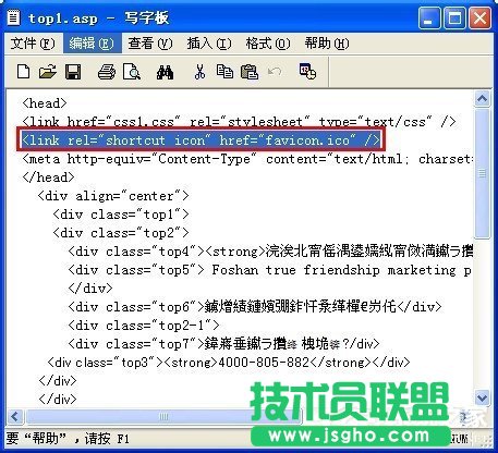 XPϵ�y(t��ng)��ַ������С�D��(bi��o)���O(sh��)�ò��E(15)