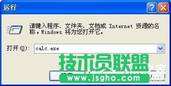 XPϵ�y(t��ng)�\��ָ���ʹ�ý̳�(3)