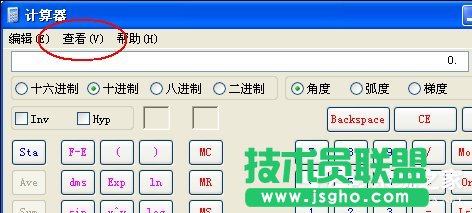 XPϵ�y(t��ng)�\��ָ���ʹ�ý̳�(4)