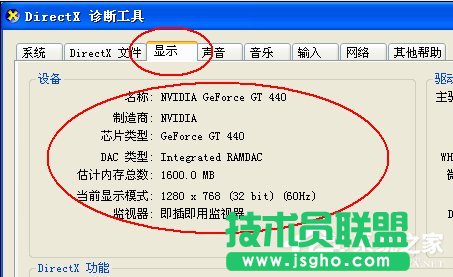 XPϵ�y(t��ng)�\��ָ���ʹ�ý̳�(13)