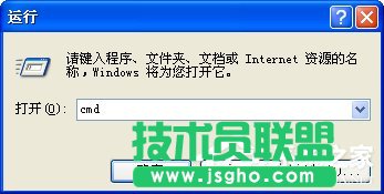 XPϵ�y(t��ng)�\��ָ���ʹ�ý̳�(16)