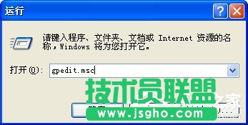 XPϵ�y(t��ng)�\��ָ���ʹ�ý̳�(18)