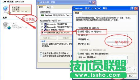 WinXPϵ�y(t��ng)DNS��ʲô���O(sh��)��DNS�ķ���