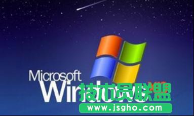 xpϵ�y(t��ng)���� ��Ч��ֹXPϵ�y(t��ng)�б����Ĺ���