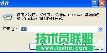 WinXPϵ�y(t��ng)MAC��ַ�޸ĵķ���