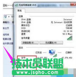 ��X�o���W(w��ng)�j�B�Ӳ���,��X�o���W(w��ng)�j�B�Ӳ�����ô�k(3)