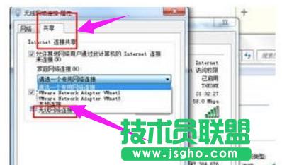 ��X�o���W(w��ng)�j�B�Ӳ���,��X�o���W(w��ng)�j�B�Ӳ�����ô�k(4)