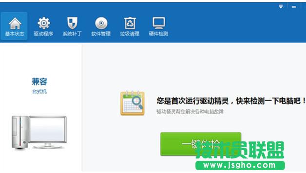 ���b�W(w��ng)����,���b�W(w��ng)���ӵ�Ԕ�������^��