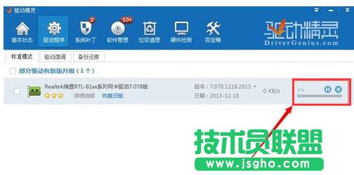 ���b�W(w��ng)����,���b�W(w��ng)���ӵ�Ԕ�������^��(3)