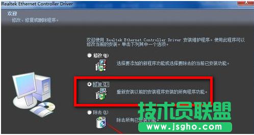 ���b�W(w��ng)����,���b�W(w��ng)���ӵ�Ԕ�������^��(4)