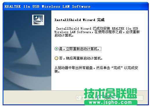 tp�o(w��)���W(w��ng)��,tp�o(w��)���W(w��ng)���(q��)��(d��ng)ʹ�ý̳�(3)