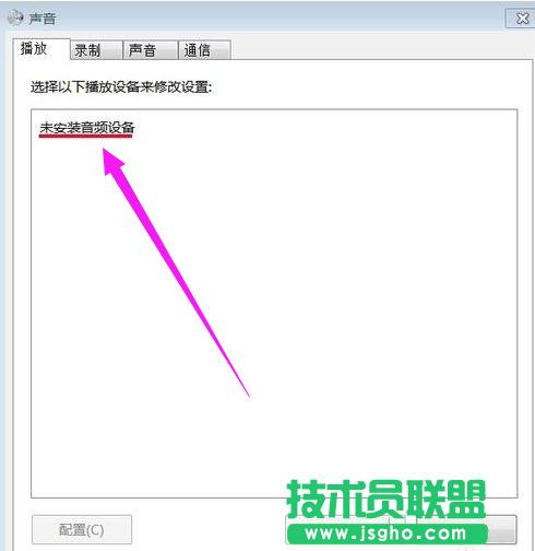 δ���b���l�O(sh��)��,���̎����ʾδ���b���l�O(sh��)��Ć�(w��n)�}