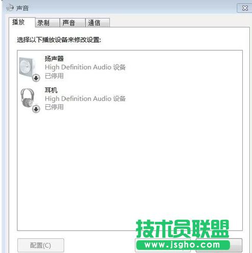 δ���b���l�O(sh��)��,���̎����ʾδ���b���l�O(sh��)��Ć�(w��n)�}(1)