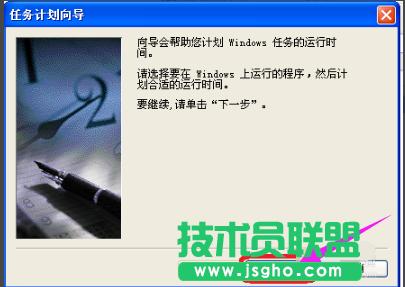 xpϵ�y(t��ng)���r(sh��)�P(gu��n)�C(j��),����O(sh��)��xpϵ�y(t��ng)���r(sh��)�P(gu��n)�C(j��)(2)