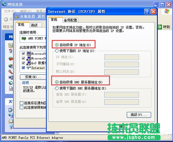 WinXP���������B�������ƻ�o�B����ô̎����