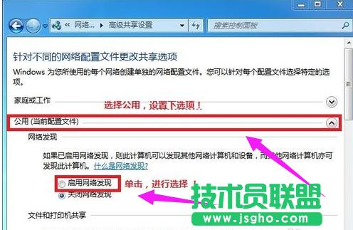 ����W(w��ng)����,xpϵ�y(t��ng)����W(w��ng)����Ҫ����O��(1)