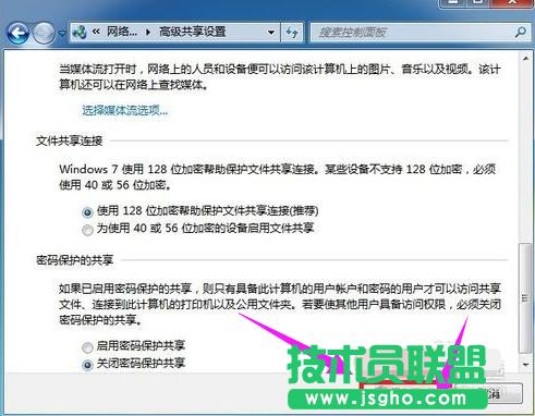 ����W(w��ng)����,xpϵ�y(t��ng)����W(w��ng)����Ҫ����O��(2)