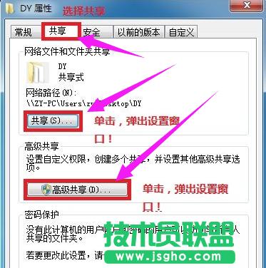 ����W(w��ng)����,xpϵ�y(t��ng)����W(w��ng)����Ҫ����O��(3)