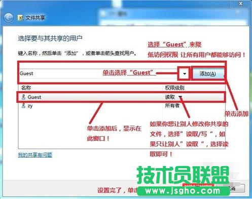 ����W(w��ng)����,xpϵ�y(t��ng)����W(w��ng)����Ҫ����O��(4)