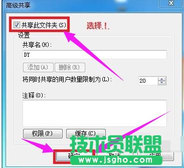 ����W(w��ng)����,xpϵ�y(t��ng)����W(w��ng)����Ҫ����O��(5)