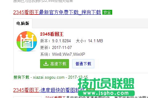 psd�ļ�,psd�ļ��ľ��w���_(k��i)����(1)