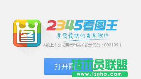 psd�ļ�,psd�ļ��ľ��w���_(k��i)����(2)